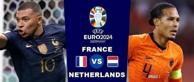 图拉姆：姆巴佩的求胜欲总被误解为傲慢，我能进入前十前锋行列.